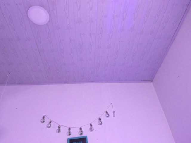 soynerea live cam on BongaCams