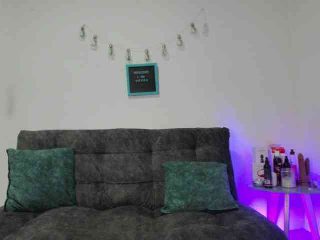 soynerea webcam