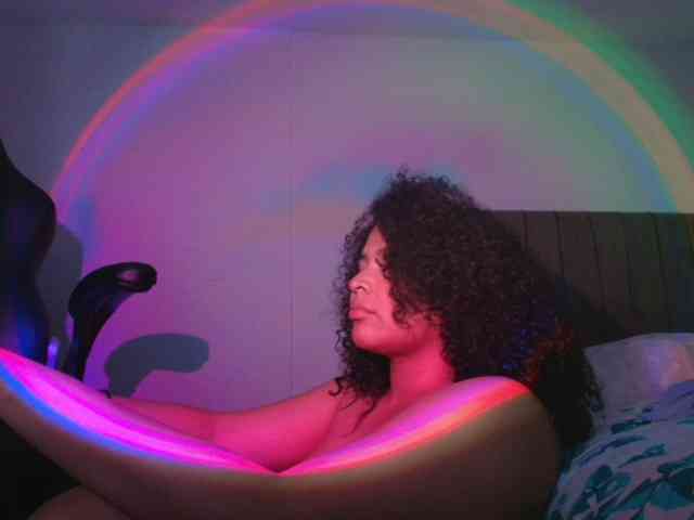 soynerea webcam