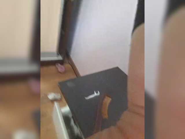 malbixa online