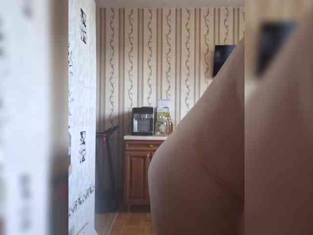 Malbixa webcam