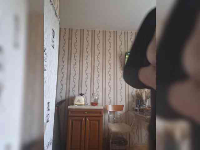 Malbixa webcam