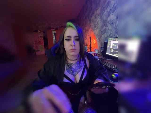 Tryasoguska webcam