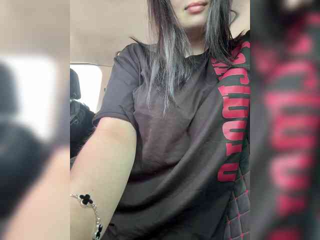 Amoralnya webcam