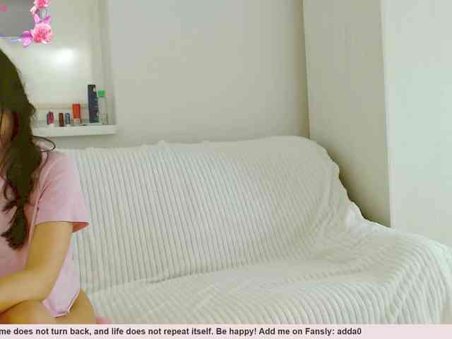 Vanila06 webcam