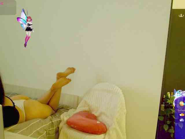 Vanila06 webcam