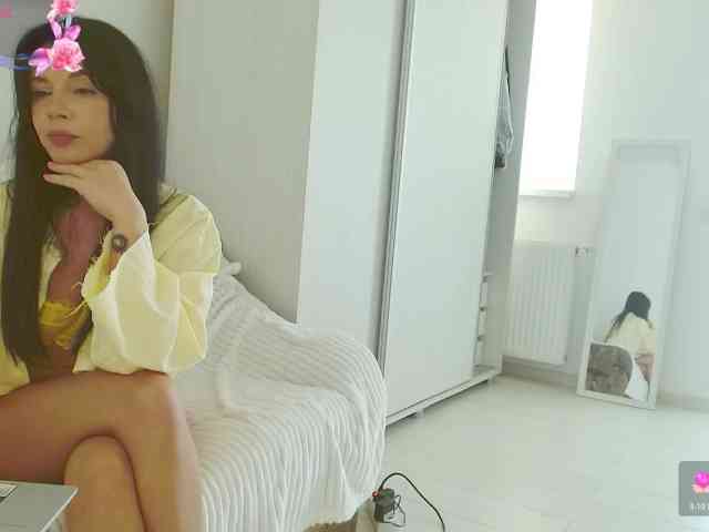 Adda06 webcam