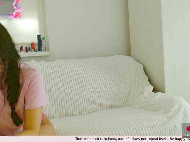Vanila06 webcam