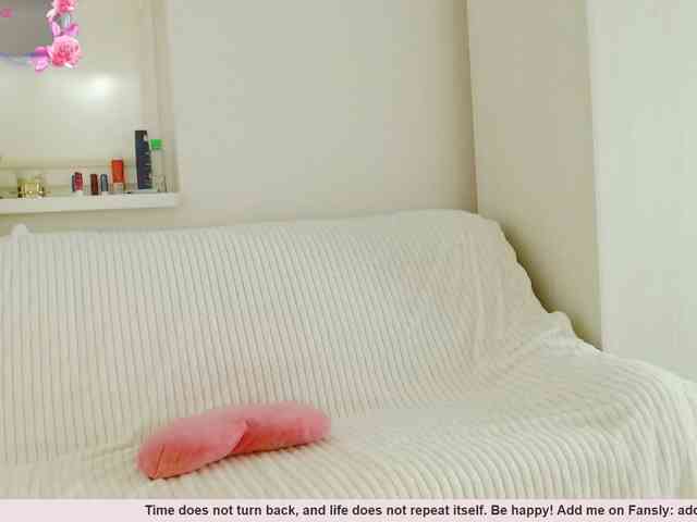 Vanila06 webcam
