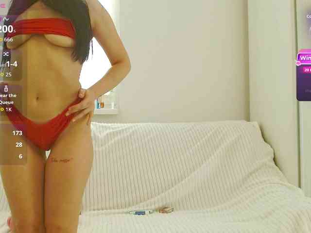 Vanila06 webcam