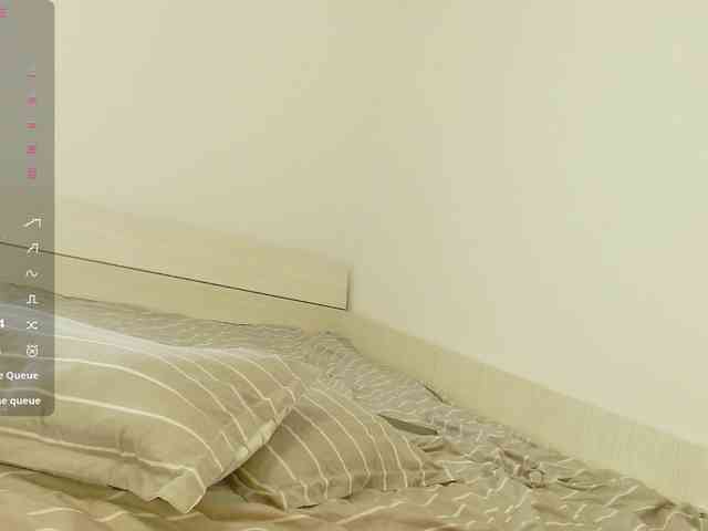 Vanila06 webcam