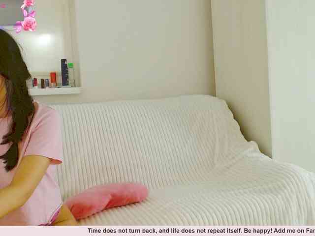 Vanila06 webcam