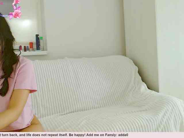Vanila06 webcam