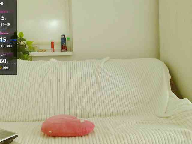Vanila06 webcam