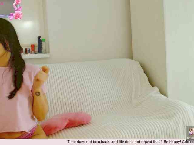 Vanila06 webcam