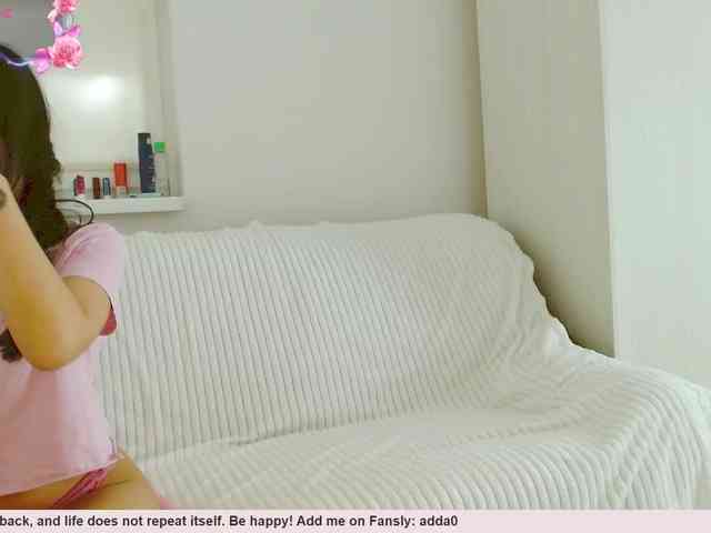 Vanila06 webcam