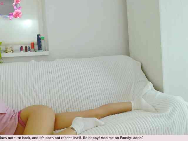Vanila06 webcam