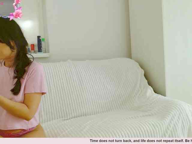 Vanila06 webcam