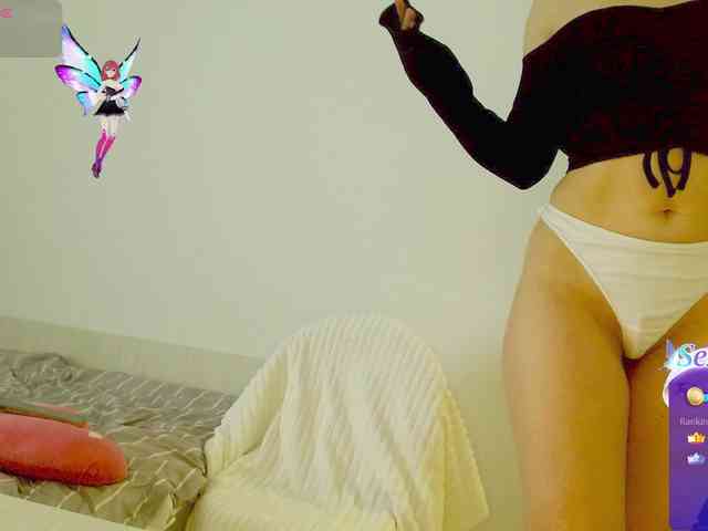 Vanila06 webcam