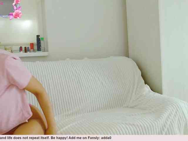 Vanila06 webcam