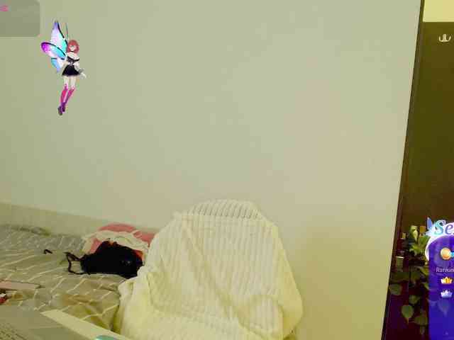 Vanila06 webcam