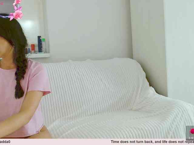 Vanila06 webcam