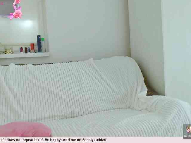 Vanila06 webcam