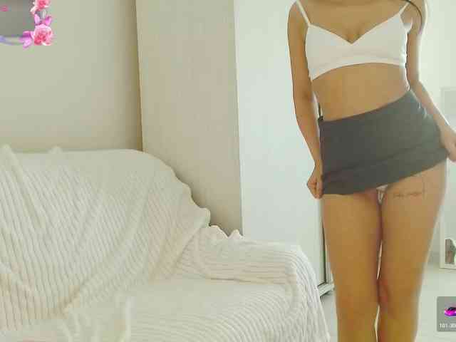 Vanila06 webcam