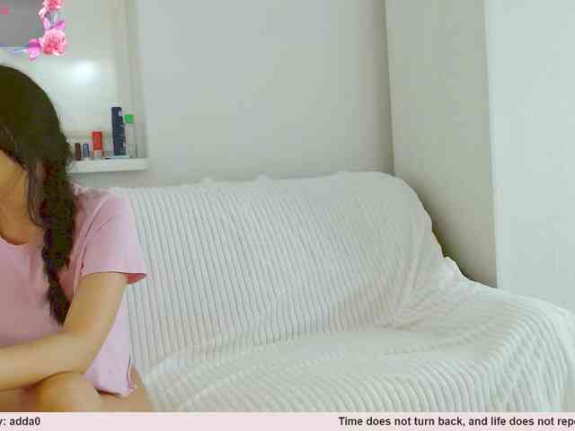 Vanila06 webcam