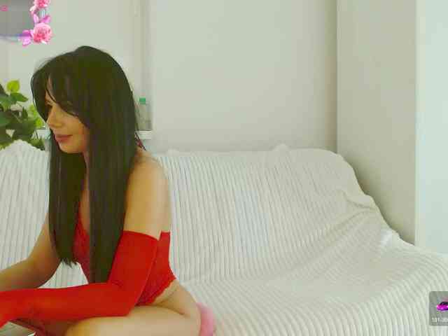 Adda06 webcam