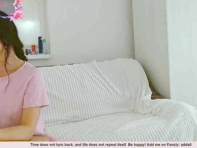 Vanila06 webcam