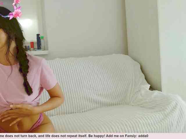 Vanila06 webcam