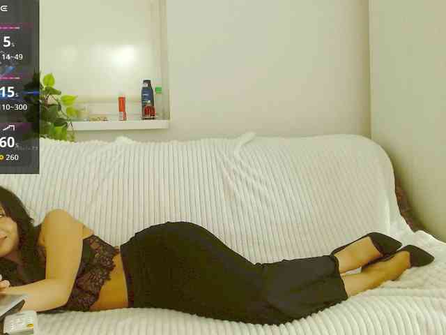 Vanila06 webcam