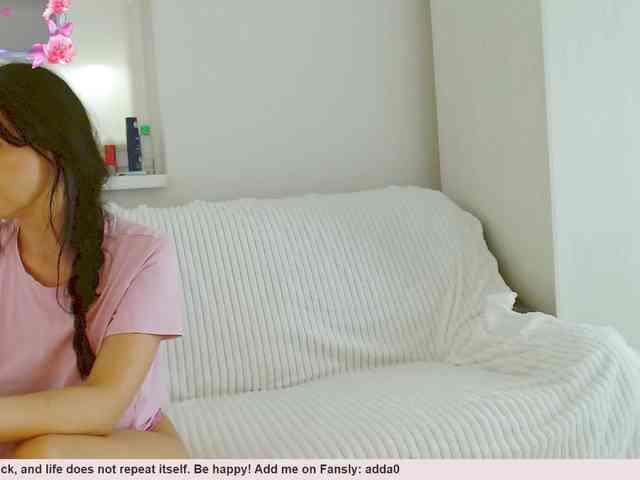 Vanila06 webcam