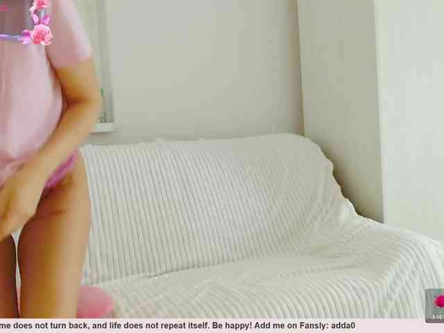 Vanila06 webcam