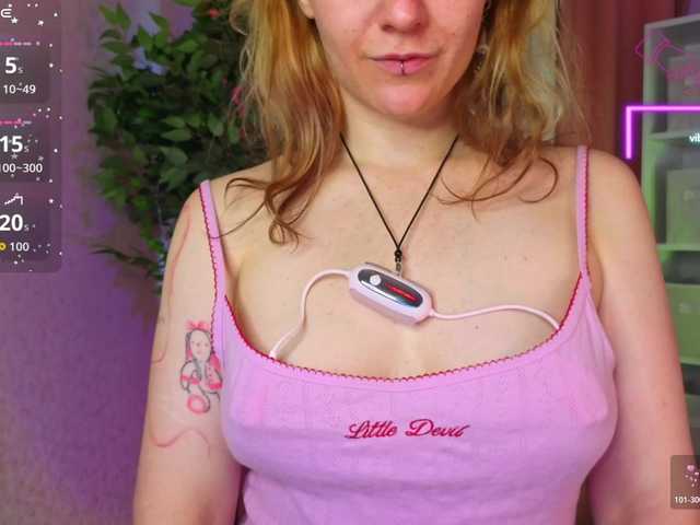 Ricki-Bloom
