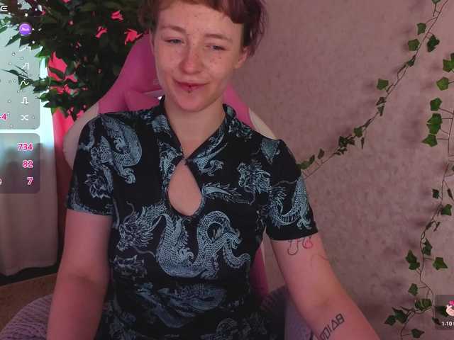 Ricki-Bloom