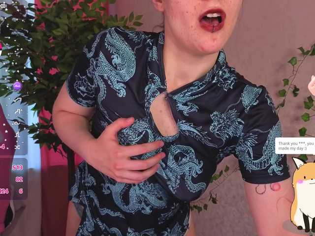 Ricki-Bloom