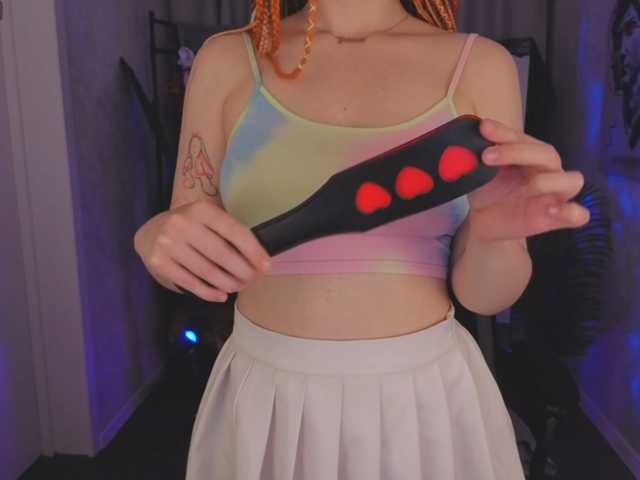 Ricki-Bloom