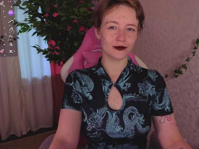 Ricki-Bloom live cam