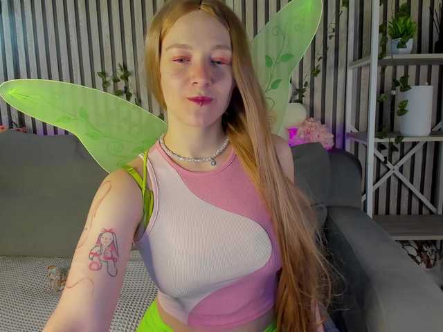 Ricki-Bloom