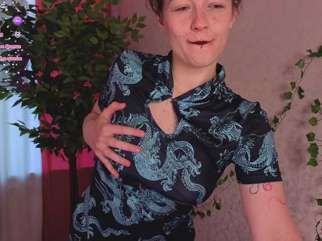 Ricki-Bloom