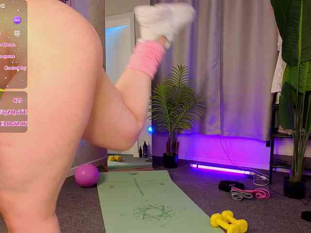 Ricki-Bloom webcam