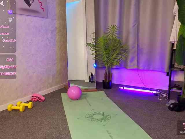 Ricki-Bloom webcam