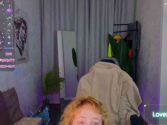 Ricki-Bloom webcam