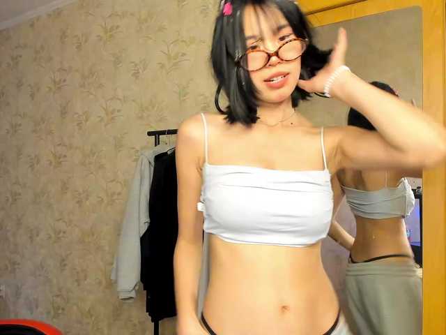 Akiba-cute