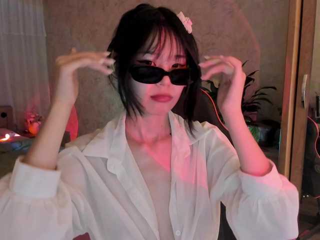 Akiba-cute live cam on BongaCams