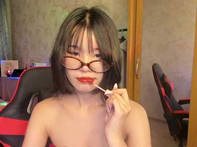Akiba-cute live cam on BongaCams