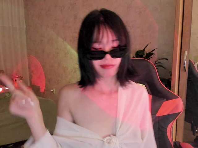 Akiba-cute live cam on BongaCams