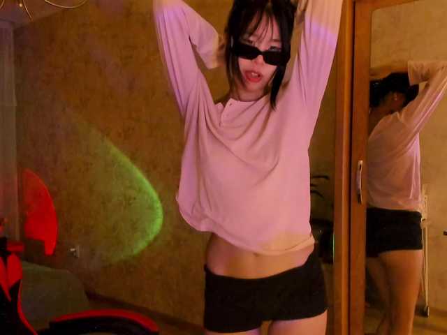 Akiba-cute live cam on BongaCams